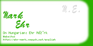 mark ehr business card